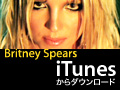  iTunes Store（Japan）
