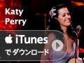  iTunes Store（Japan）