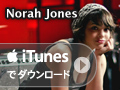  iTunes Store（Japan）